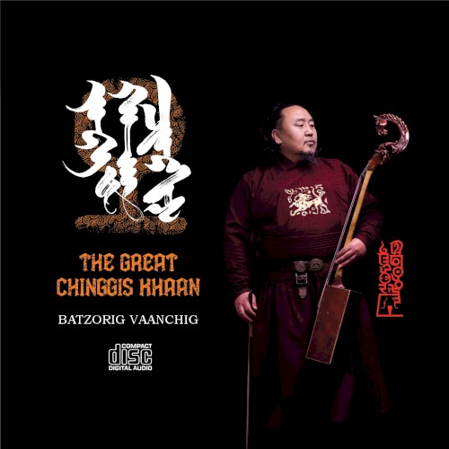Great Chinggis Khaan