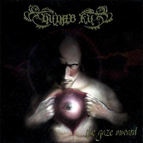 The Gaze Inward