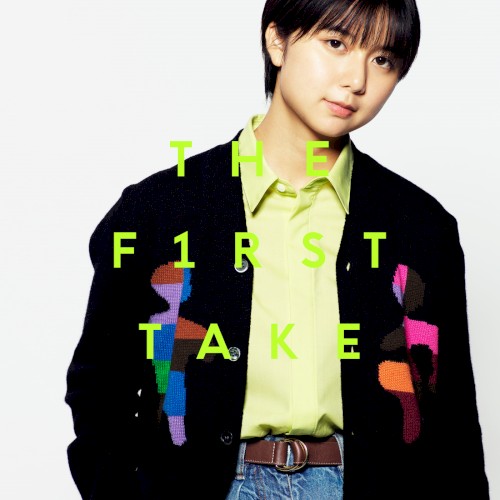 天気 - From THE FIRST TAKE
