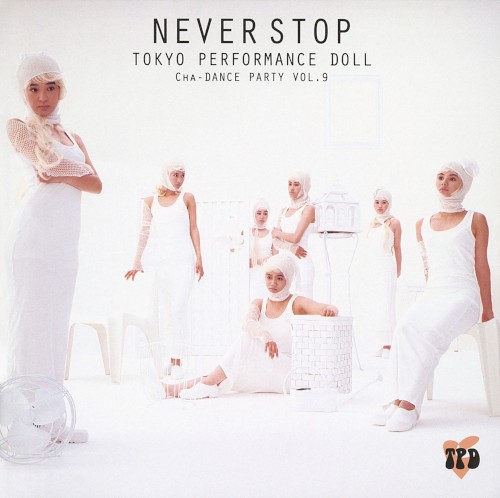 NEVER STOP