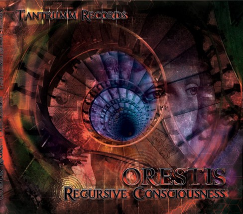 Recursive Consciousness