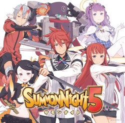 Summon Night 5 星たちのRendezvous ～Ready To Fly～