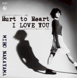 Hurt to Heart〜痛みの行方〜
