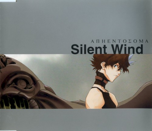 Silent Wind