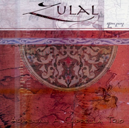 Zulal