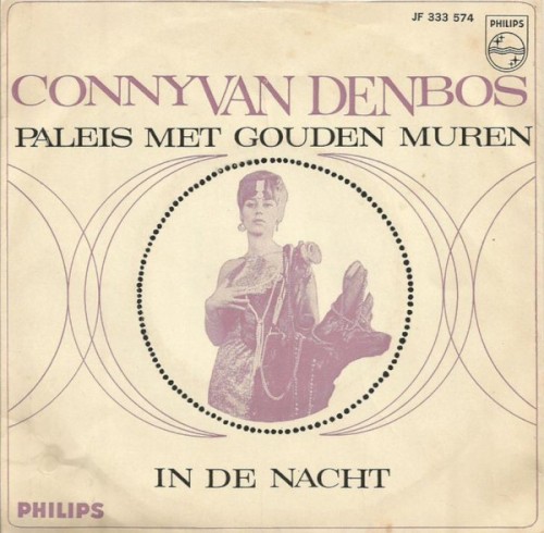 Paleis met gouden muren / In de nacht
