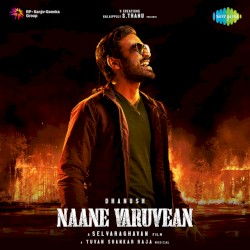 Naane Varuvean
