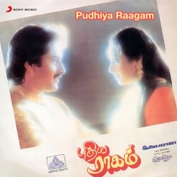 Pudhiya Raagam