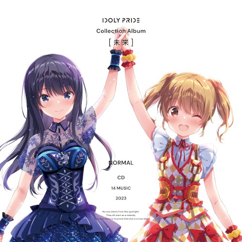 IDOLY PRIDE Collection Album [未来]