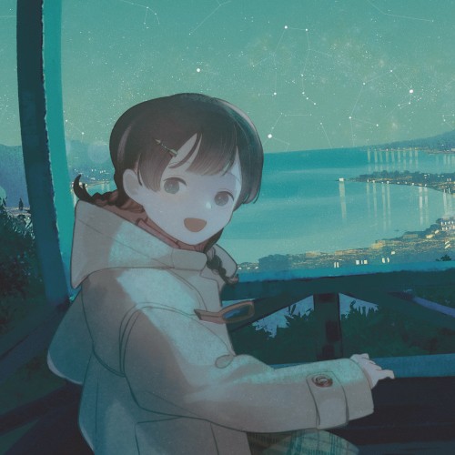 日々是流星