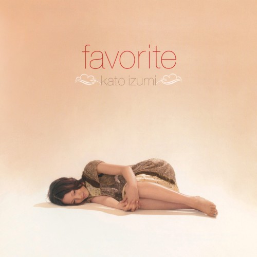 favorite