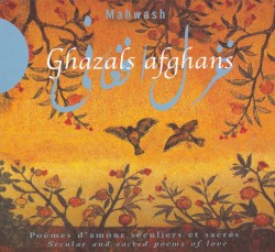 Ghazals Afghans