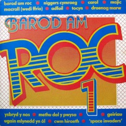 Barod Am Roc 1