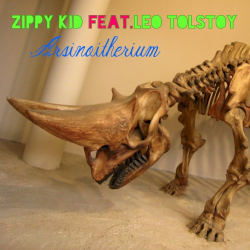 Arsinoitherium