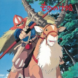 Mononoke Hime: Image Album
