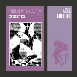 営業時間