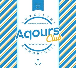 ラブライブ！サンシャイン!! Aqours CLUB CD SET