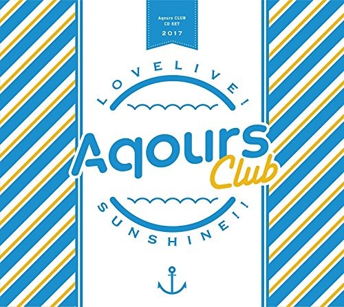 ラブライブ！サンシャイン!! Aqours CLUB CD SET
