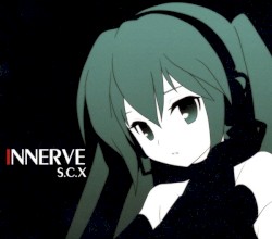 Innerve