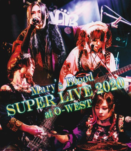 Mary's Blood SUPER LIVE 2020 at O-WEST