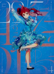22/7 Character song CD 人生はワルツ/感情無用論