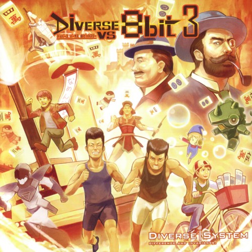 Diverse vs 8bit 3