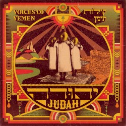 Judah
