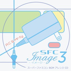 SFC Image3 スーパーファミコンBGMアレンジCD