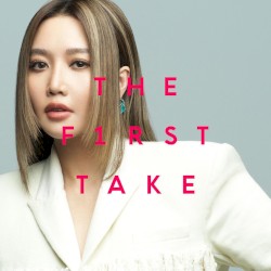 A Kind of Sorrow (From THE FIRST TAKE)