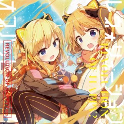 REVOLUTION OF HAPPY? #03