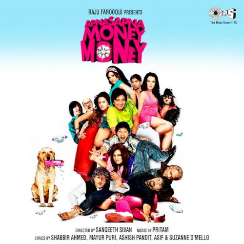 Apna Sapna Money Money