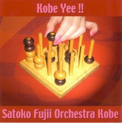 Kobe Yee!!