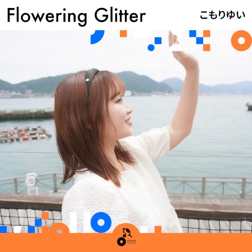 Flowering Glitter