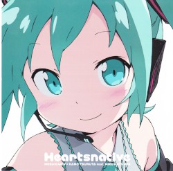 Heartsnative