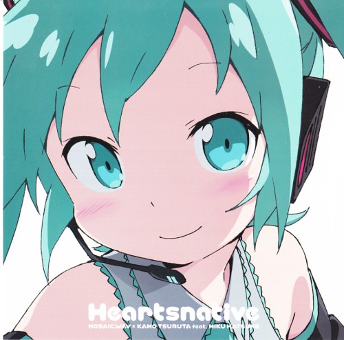 Heartsnative