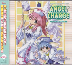 GALAXY ANGEL キャラクターファイルセレクション ANGEL CHARGE