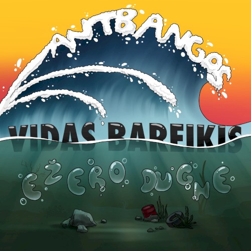 Ežero dugne / Ant bangos
