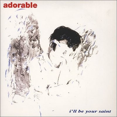 I’ll Be Your Saint