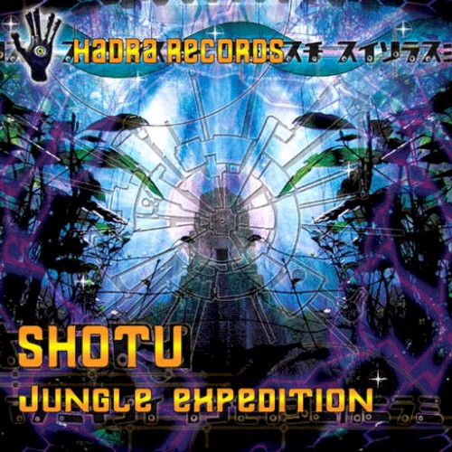 Jungle Expedition