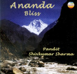 Ananda