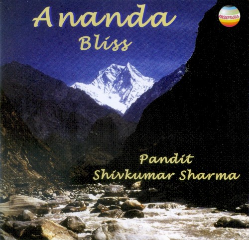 Ananda