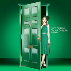 Secret Collection 〜GREEN〜