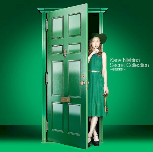 Secret Collection 〜GREEN〜