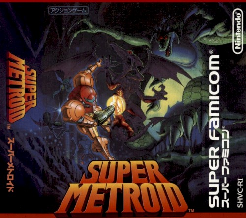 Super Metroid Original Soundtrack (by Metroid Database)
