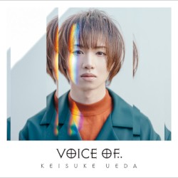voice of..