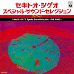 Special Sound Selection - The Word