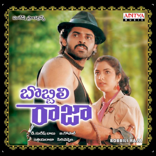 Bobbili Raja