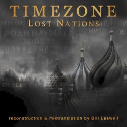 Lost Nations