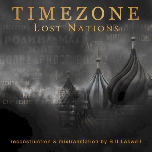 Lost Nations