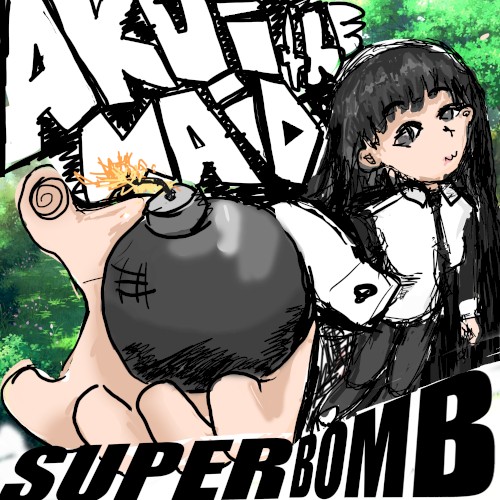 Super Bomb